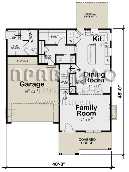 Проект двухэтажного дома с гаражом на две машины в американском стиле S5-233 (402-01598)
