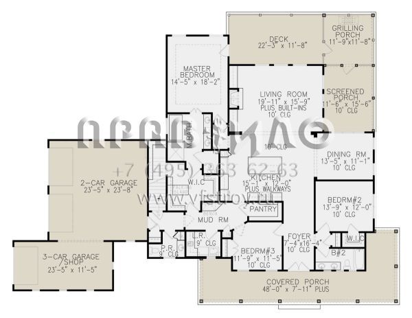 Проект одноэтажного дома с гаражом на три и более машин в современном стиле S5-224 (699-00366)