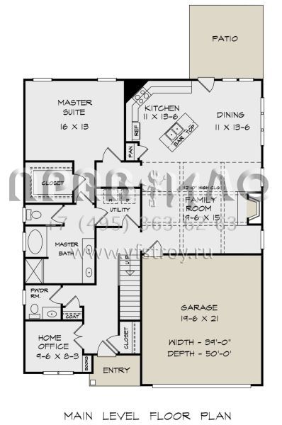 Проект двухэтажного дома с гаражом на две машины в стиле Ранчо S5-216 (6082-00150)