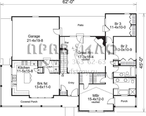 Проект одноэтажного дома с гаражом на две машины в стиле Ранчо S5-148 (5633-00150)