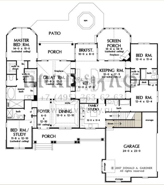 Проект одноэтажного дома с гаражом на две машины в американском стиле S5-243 (2865-00046)