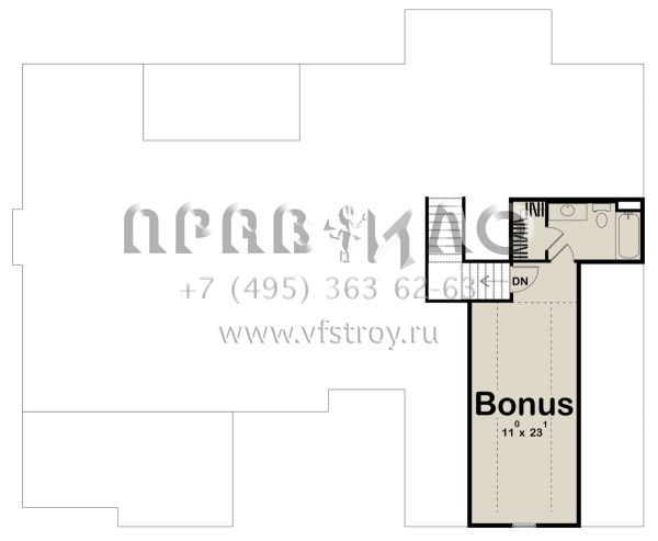 Проект одноэтажного дома с гаражом на две машины в американском стиле S5-188 (963-00626)
