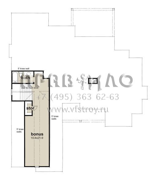 Проект одноэтажного дома с гаражом на две машины в современном стиле S5-183 (9401-00120)