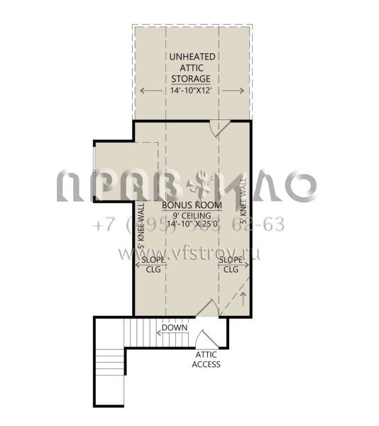 Проект одноэтажного дома с гаражом на три и более машин в современном стиле S5-320 (4534-00071)