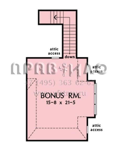 Проект одноэтажного дома с гаражом на две машины в стиле Ранчо S5-159 (2865-00244)