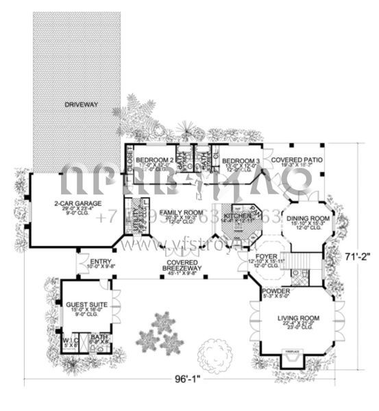 Проект двухэтажного дома с гаражом на две машины в современном стиле S5-501 (168-00068)