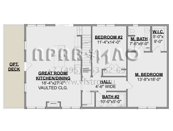 Проект двухэтажного дома без гаража в современном стиле S5-165 (1462-00059)