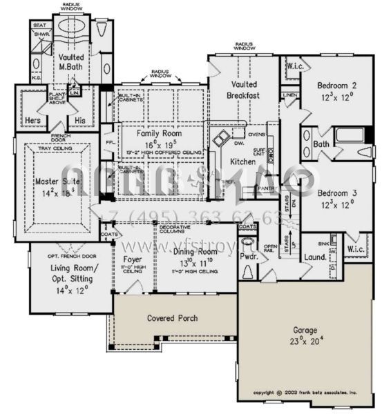 Проект одноэтажного дома с гаражом на две машины в стиле Ранчо S5-231 (8594-00360)