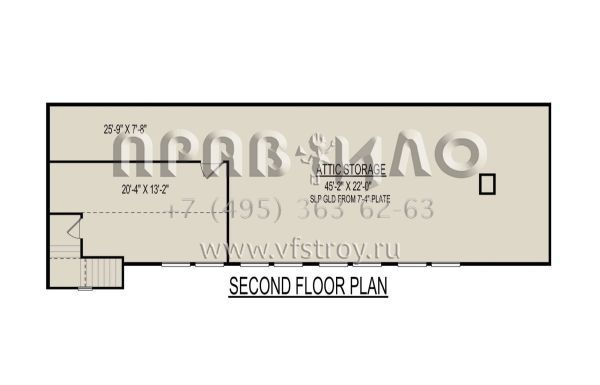 Проект одноэтажного дома с гаражом на три и более машин в современном стиле S5-271 (9300-00064)