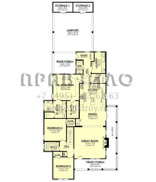 Проект двухэтажного дома с гаражом на две машины в современном стиле S5-204 (041-00276)