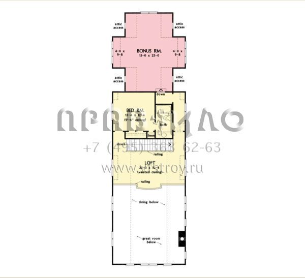 Проект двухэтажного дома с гаражом на две машины в современном стиле S5-267 (2865-00360)