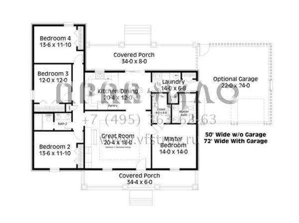 Проект одноэтажного дома с гаражом на две машины в стиле Ранчо S5-161 (1776-00036)