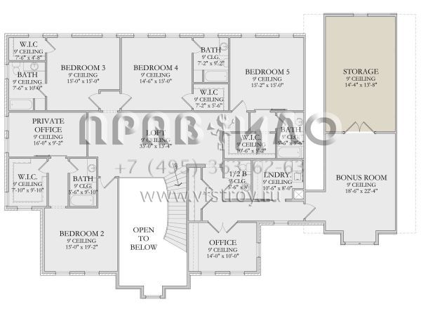 Проект двухэтажного дома с гаражом на три и более машин в современном стиле S5-549 (6422-00075)