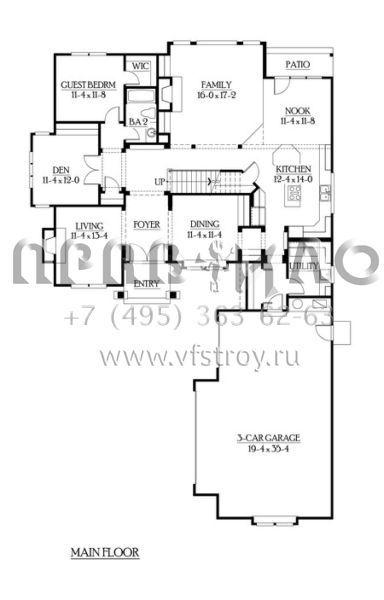 Проект двухэтажного дома с гаражом на три и более машин в стиле Шале S5-321 (341-00140)