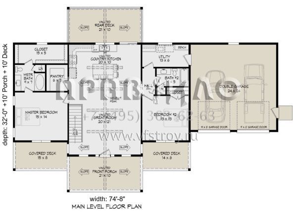Проект одноэтажного дома с гаражом на две машины в американском стиле S5-276 (940-00811)