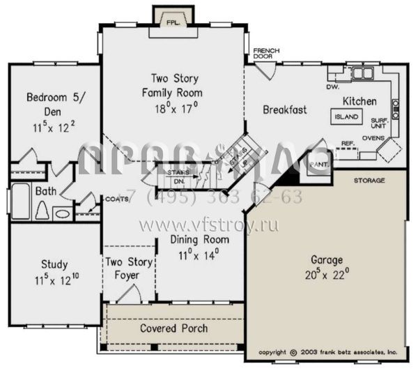 Проект двухэтажного дома с гаражом на две машины в стиле Ранчо S5-257 (8594-00386)