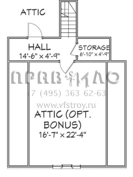 Проект одноэтажного дома с гаражом на две машины в стиле Ранчо S5-228 (6849-00015)