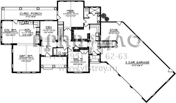 Проект одноэтажного дома с гаражом на три и более машин в американском стиле S5-211 (1020-00096)
