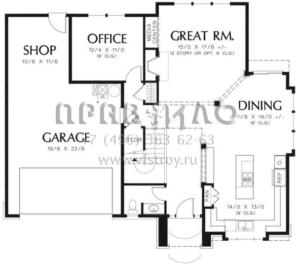 Проект двухэтажного дома с гаражом на три и более машин в английском стиле S5-242 (2559-00383)