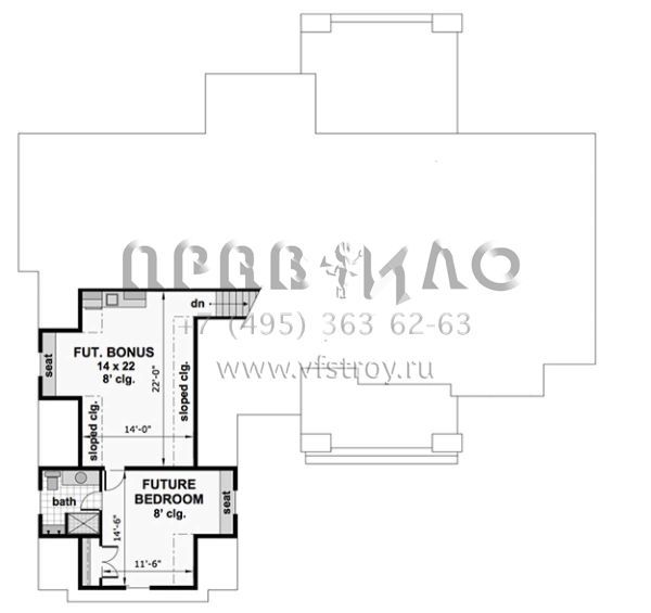 Проект одноэтажного дома с гаражом на две машины в стиле Ранчо S5-229 (098-00277)