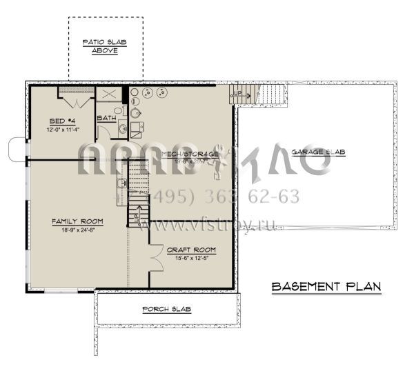 Проект двухэтажного дома с гаражом на две машины в американском стиле S5-213 (5032-00016)