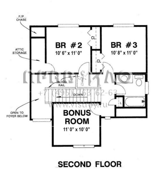 Проект двухэтажного дома с гаражом на две машины в стиле Ранчо S5-168 (4766-00165)