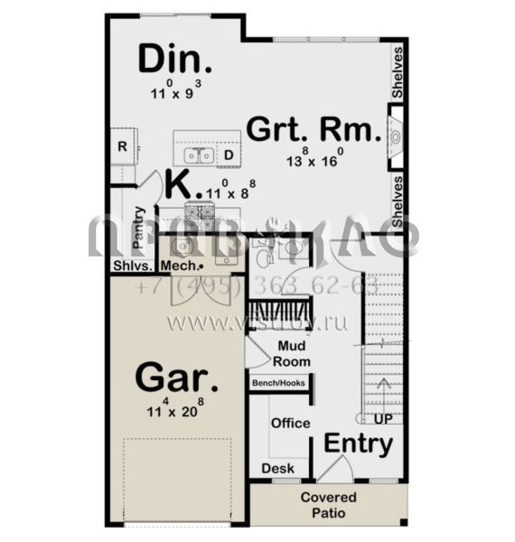 Проект двухэтажного дома с гаражом на одну машину в современном стиле S5-159 (963-00752)
