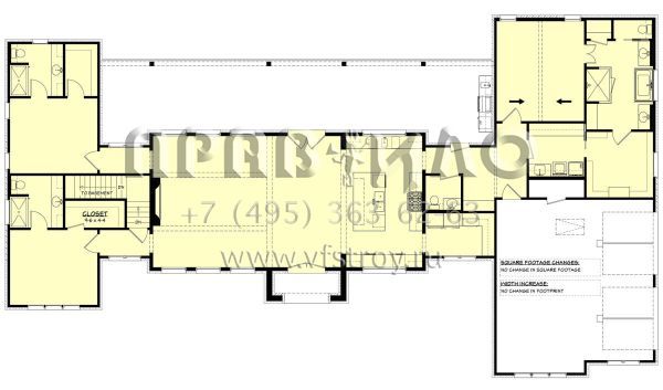 Проект одноэтажного дома с гаражом на две машины в современном стиле S5-246 (041-00354)