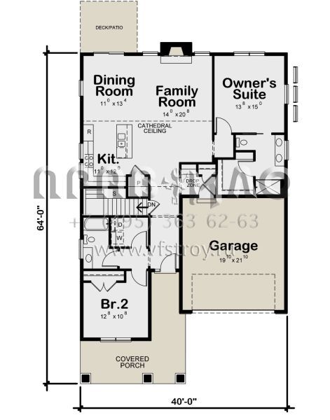 Проект одноэтажного дома с гаражом на две машины в американском стиле S5-147 (402-01604)
