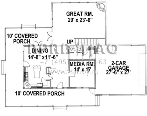 Проект двухэтажного дома с гаражом на две машины в стиле Ранчо S5-319 (039-00323)