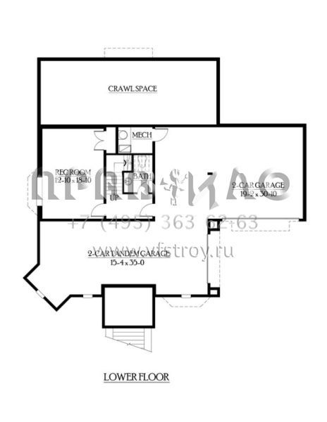 Проект двухэтажного дома с гаражом на три и более машин в современном стиле S5-411 (341-00147)