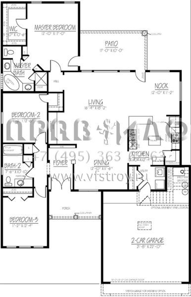 Проект одноэтажного дома с гаражом на две машины в современном стиле S5-174 (1754-00003)