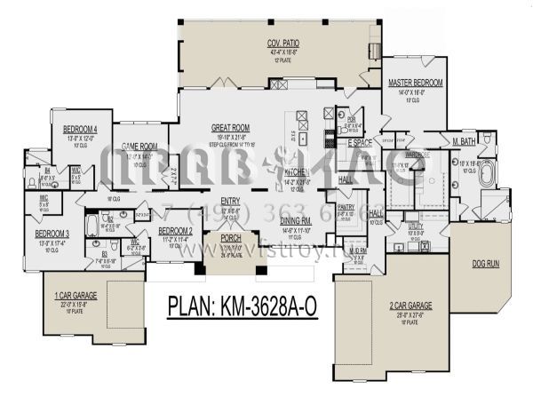 Проект одноэтажного дома с гаражом на три и более машин в современном стиле S5-337 (9300-00026)