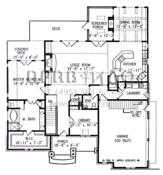 Проект одноэтажного дома с гаражом на две машины в стиле Ранчо S5-373 (699-00027)