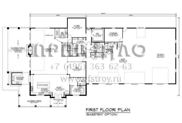 Проект двухэтажного дома с гаражом на три и более машин в стиле БарнХаус S5-578 (5032-00260)