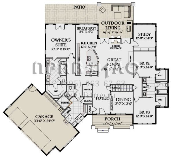 Проект одноэтажного дома с гаражом на три и более машин в современном стиле S5-286 (6849-00084)