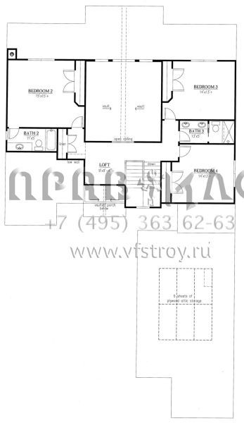 Проект двухэтажного дома с гаражом на три и более машин в стиле Шале S5-266 (286-00068)