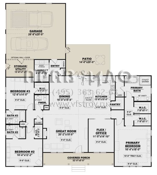 Проект одноэтажного дома с гаражом на две машины в современном стиле S5-248 (7568-00009)