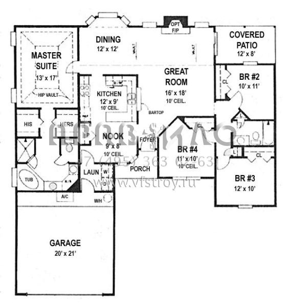 Проект одноэтажного дома с гаражом на две машины в стиле Ранчо S5-165 (4766-00020)