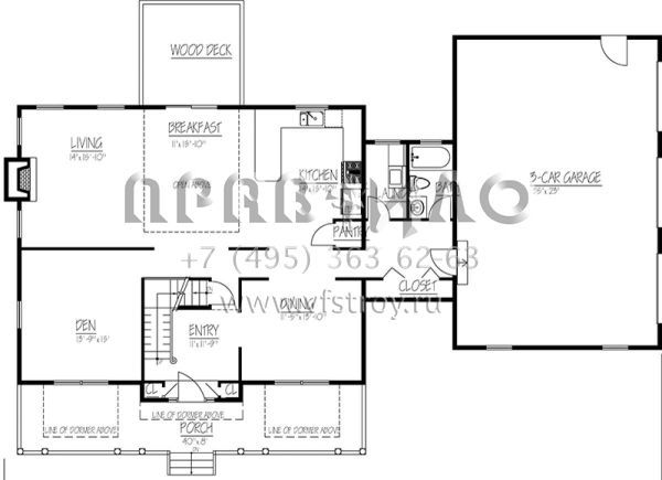 Проект двухэтажного дома с гаражом на три и более машин в стиле Ранчо S5-247 (1754-00024)