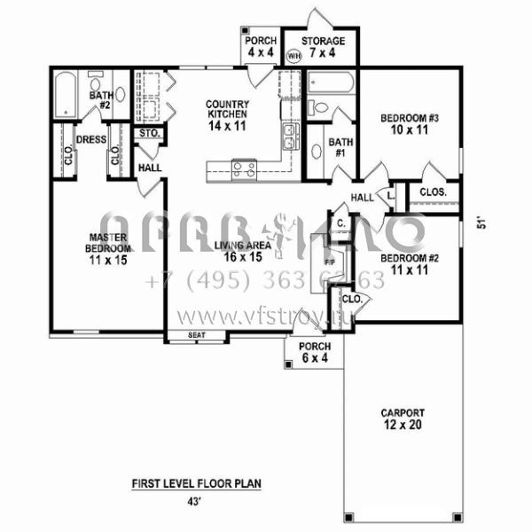 Проект одноэтажного дома с гаражом на одну машину в стиле Ранчо S5-104 (053-02577)
