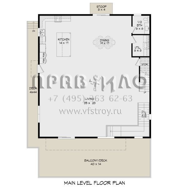 Проект трехэтажного дома без гаража в современном стиле S5-493 (940-00900)
