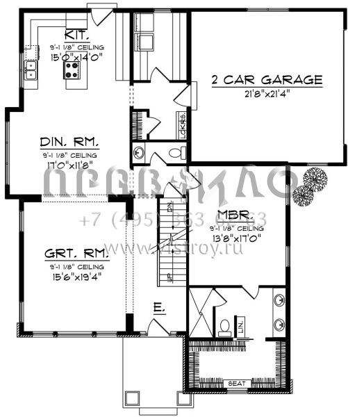 Проект двухэтажного дома с гаражом на две машины в американском стиле S5-252 (1020-00108)