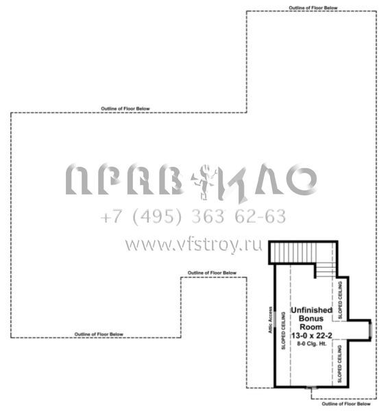 Проект одноэтажного дома с гаражом на две машины в американском стиле S5-209 (348-00135)