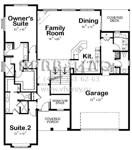 Проект двухэтажного дома с гаражом на две машины в американском стиле S5-260 (402-01474)
