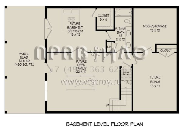Проект двухэтажного дома без гаража в стиле Шале S5-171 (940-00843)