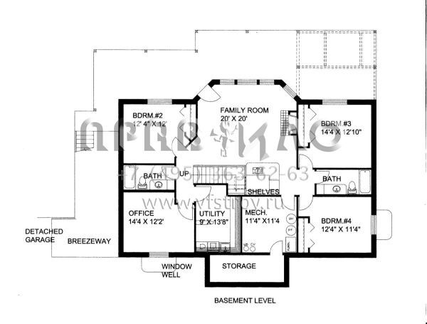 Проект одноэтажного дома с гаражом на две машины в стиле Шале S5-342 (039-00137)
