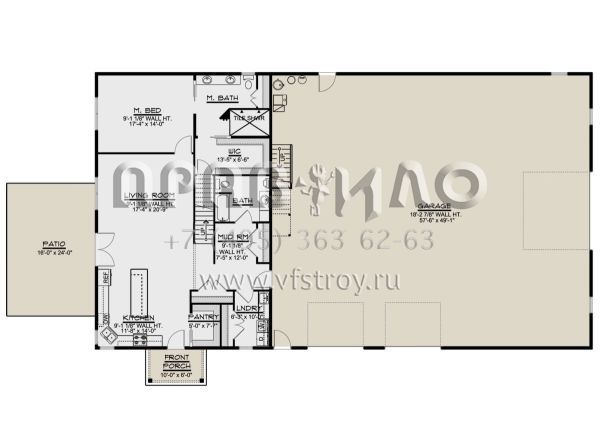 Проект двухэтажного дома с гаражом на три и более машин в стиле БарнХаус S5-297 (5032-00105)