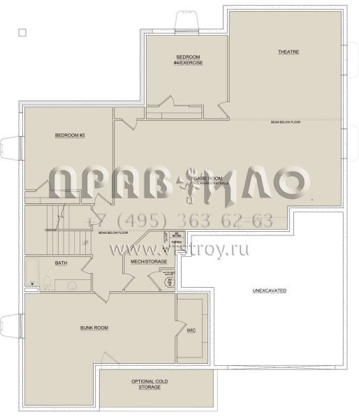 Проект одноэтажного дома с гаражом на две машины в современном стиле S5-235 (8768-00001)