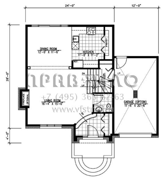 Проект двухэтажного дома с гаражом на одну машину в английском стиле S5-132 (1785-00192)